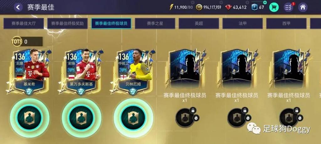 bảng xếp hạng bundesliga